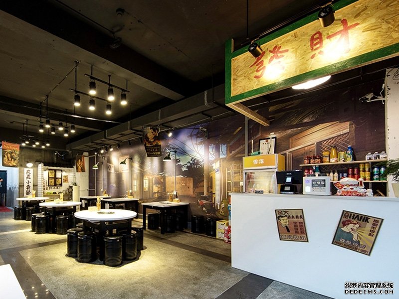《80年代》火鍋店裝修設計風格