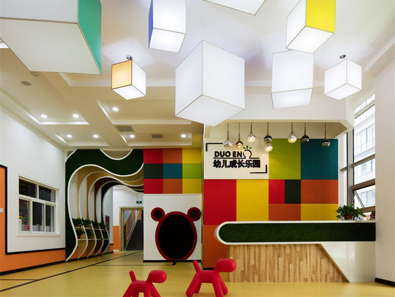 多恩幼兒園裝修設(shè)計(jì)案例