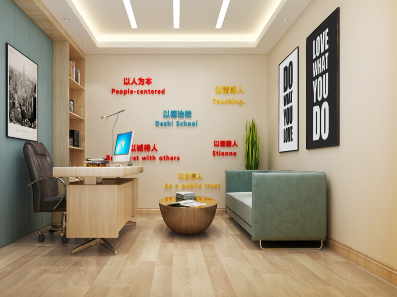 杭州精通英語(yǔ)培訓(xùn)機(jī)構(gòu)設(shè)計(jì)裝修風(fēng)格