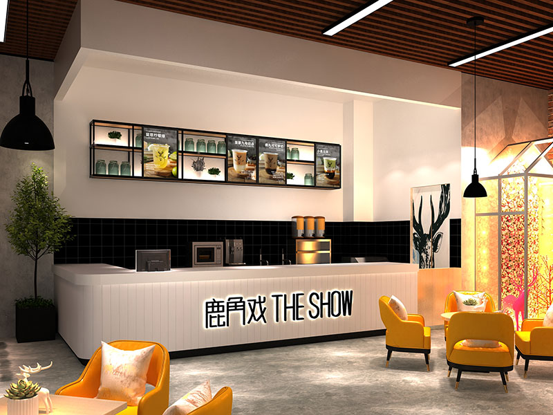 鹿角戲奶茶店裝修設(shè)計(jì)風(fēng)格