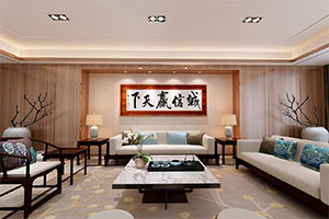 建筑辦公室裝修設計全景案例