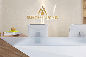 教育機(jī)構(gòu)大廳裝修設(shè)計全景圖