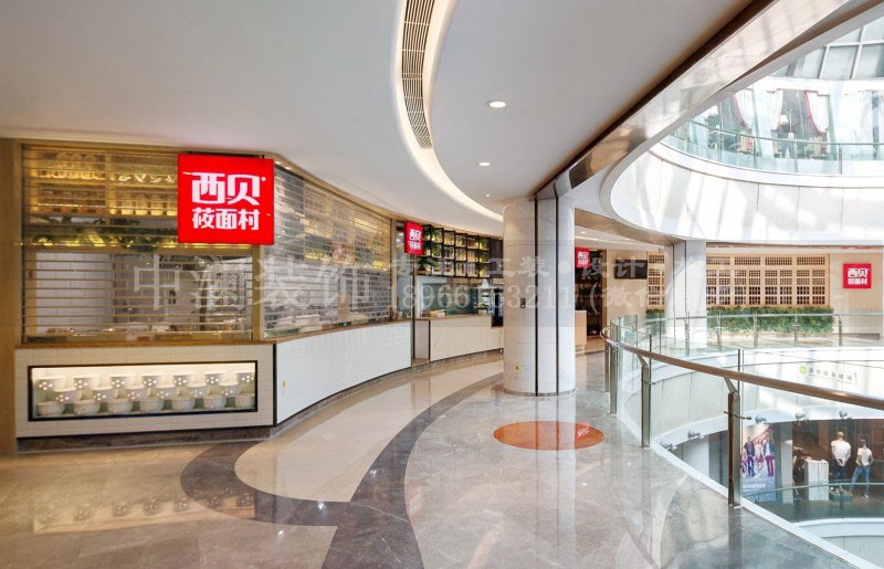 800平方西貝餐廳裝修設計風格案例